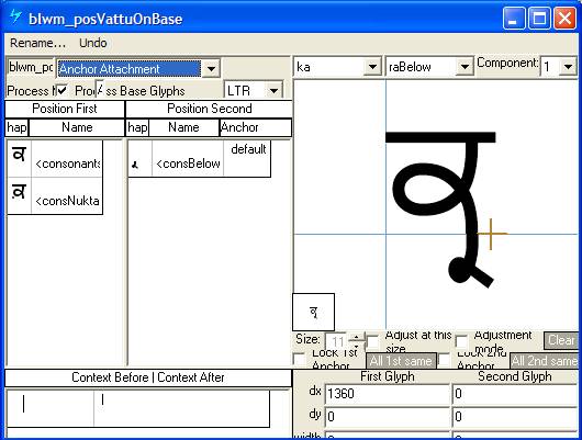 Screenshot that shows a dialog in Microsoft VOLT for specifying positioning adjustments. Anchor attachment is selected as the lookup type. A below base consonant glyph is shown positioned below a base glyph using an anchor point.