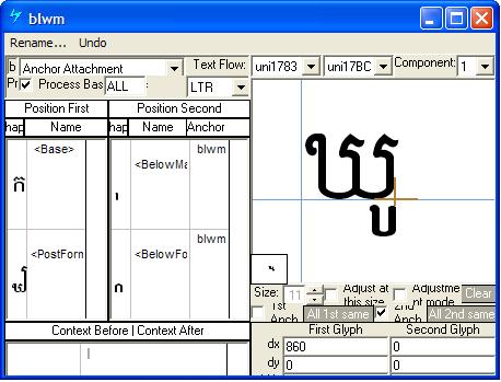 Screenshot that shows the 'b l w m' feature is used to position all below-base marks on base glyphs.