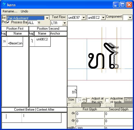 Screenshot that shows the 'kern' feature is used to adjust the amount of space between glyphs.