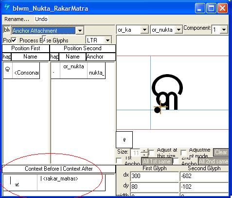 Screenshot that shows a dialog in Microsoft VOLT for specifying positioning adjustments. Anchor attachment is selected as the lookup type. A nukta glyph is shown positioned below a base glyph using an anchor point. A glyph group called rakar matras is specified as a following context.