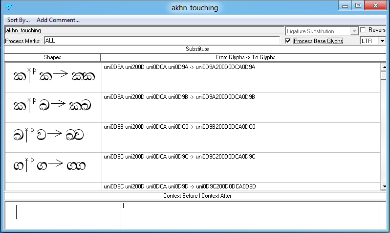 Screenshot that shows how touching consonants that are used in Pali and Sanskrit are handled with the 'a k h n' feature.