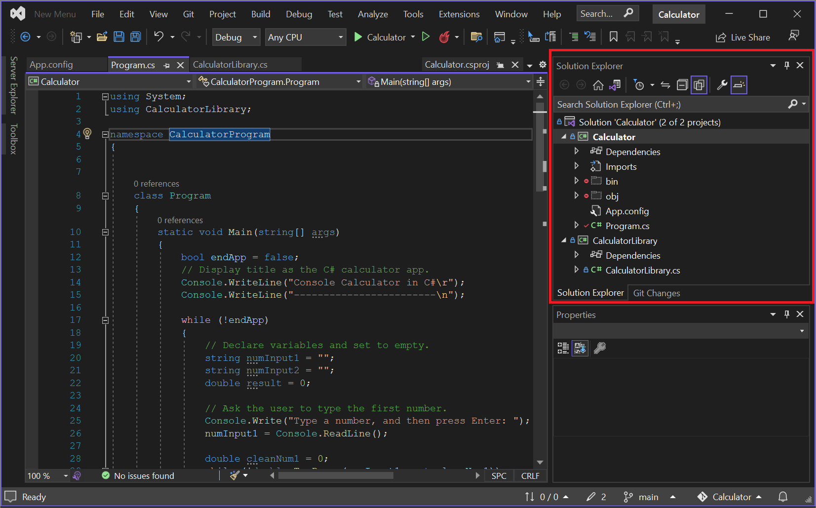 Build solution visual studio где