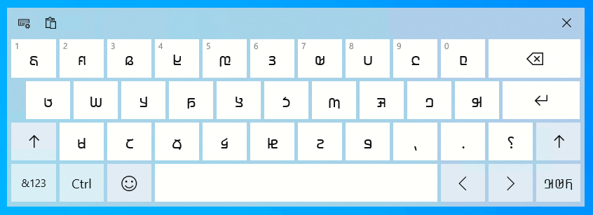 ADLaM and Osage keyboard support.