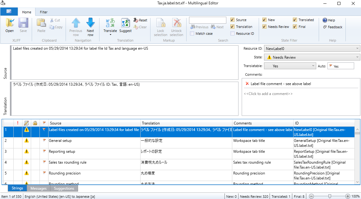 Screenshot of the Multilingual App Toolkit 4.1 Editor.