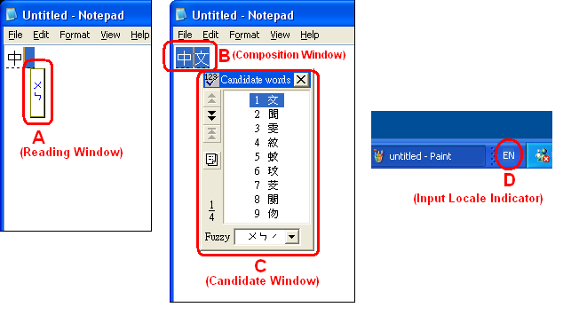 Using An Input Method Editor In A Game Win32 Apps Microsoft Learn