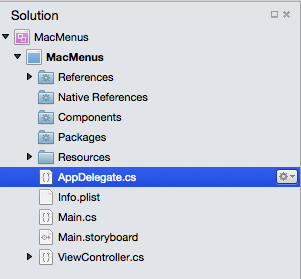 Selecting the app delegate