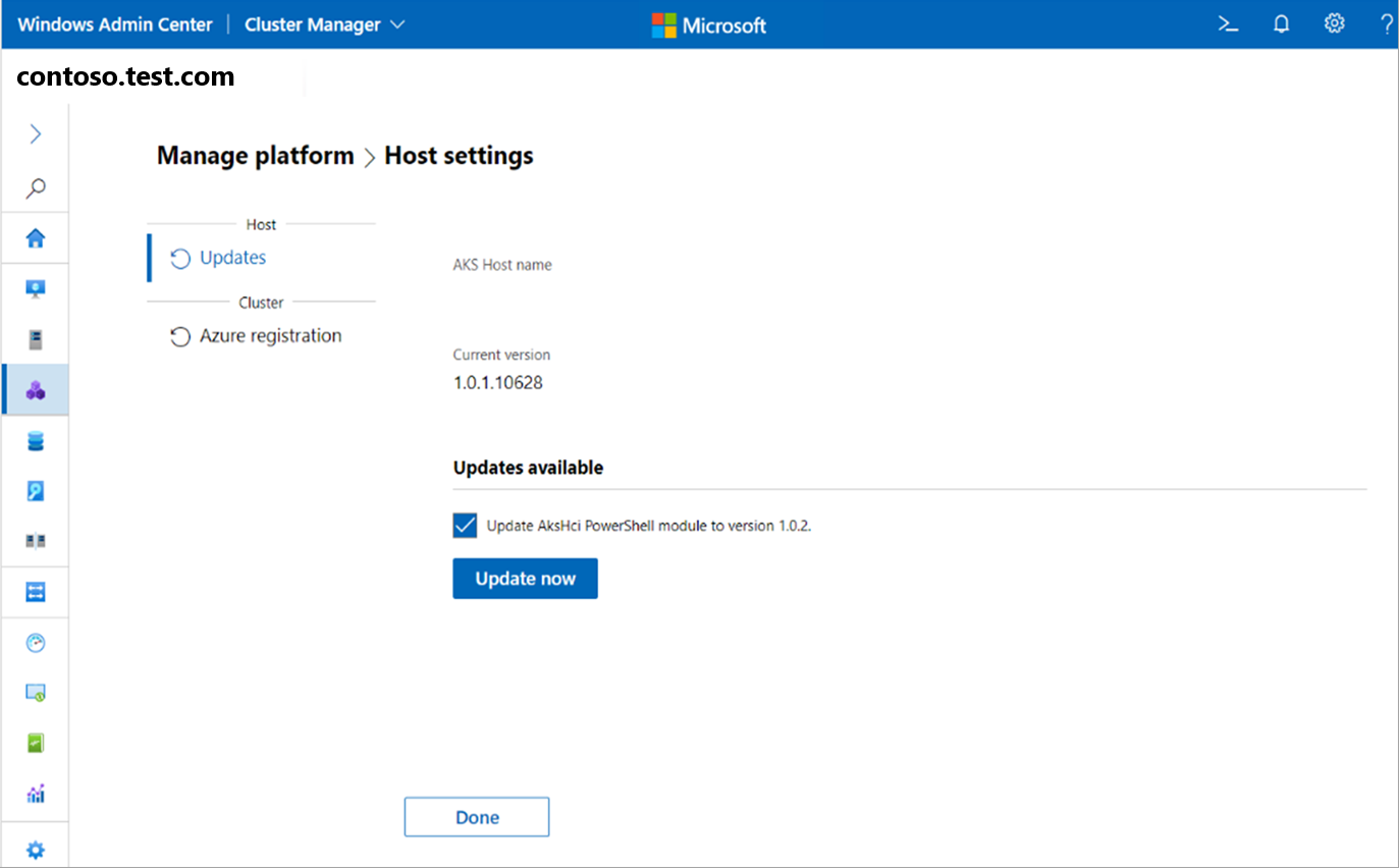 Screenshot showing the Update Now button on the Host Settings page in Windows Admin Center.