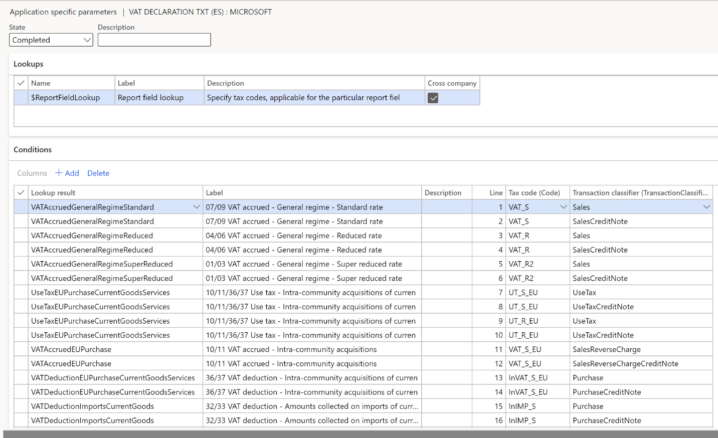 Screenshot of the Application specific parameters page.