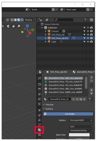 Screen shot with Materials tab selected Screen shot with Materials tab selected.