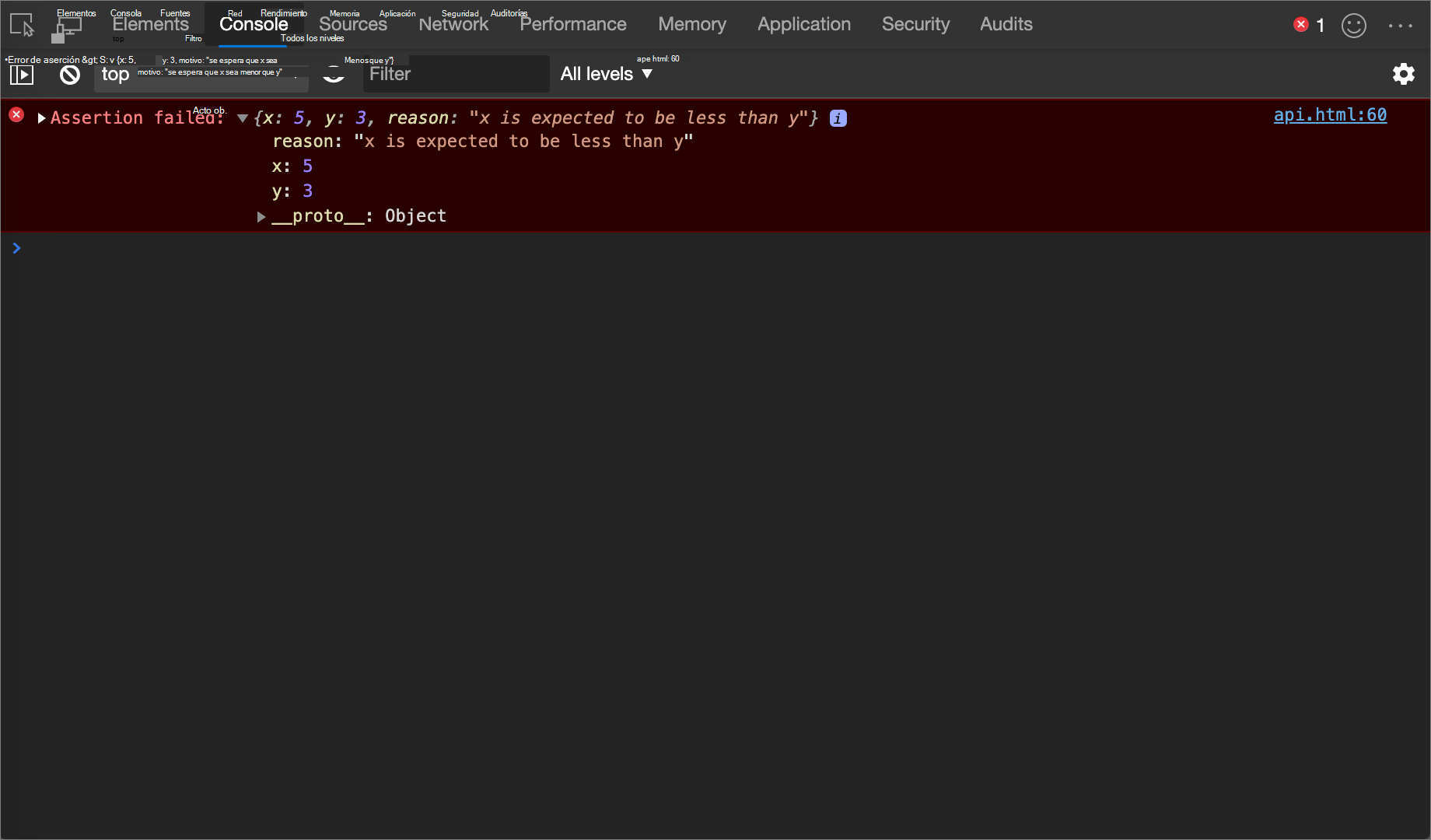 Resultado del ejemplo console.assert()