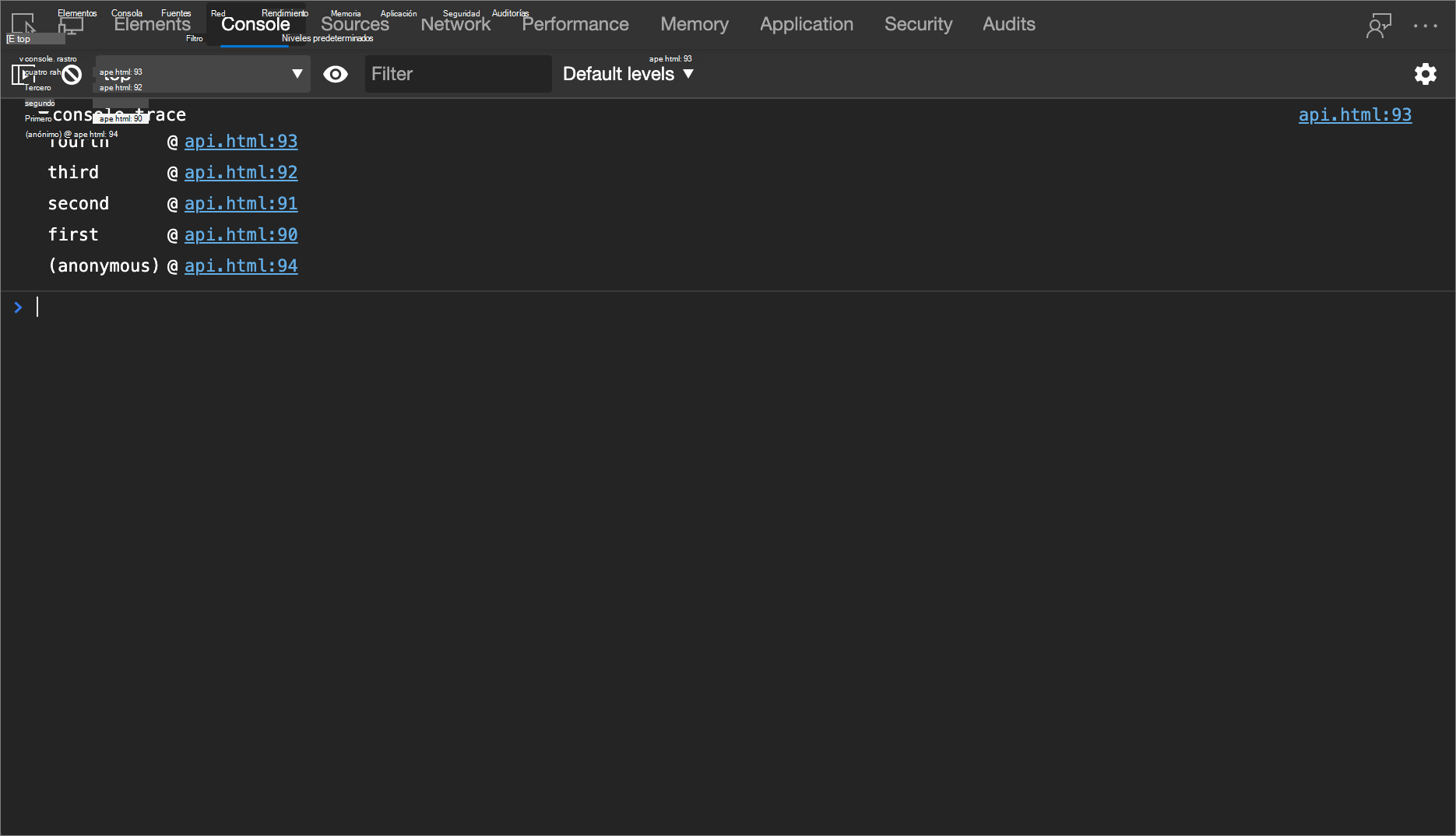 Resultado del ejemplo console.trace()