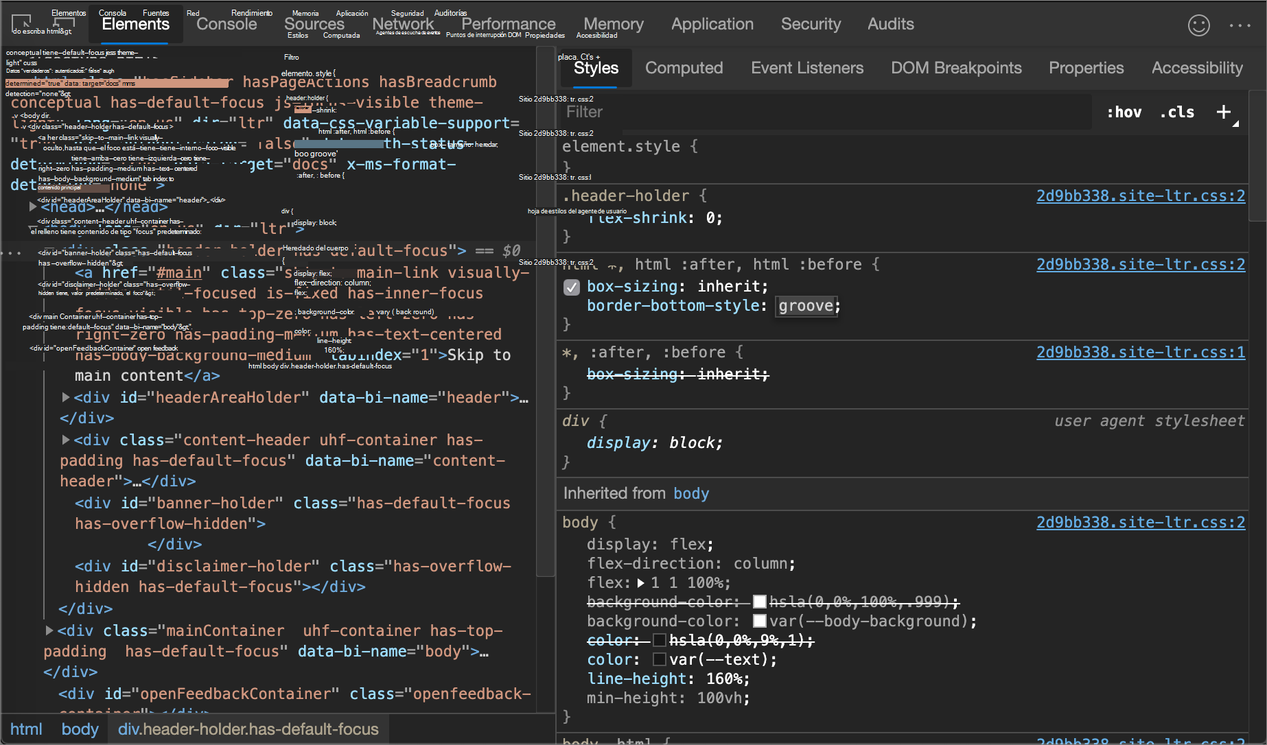 Adición de una declaración a una regla de estilo
