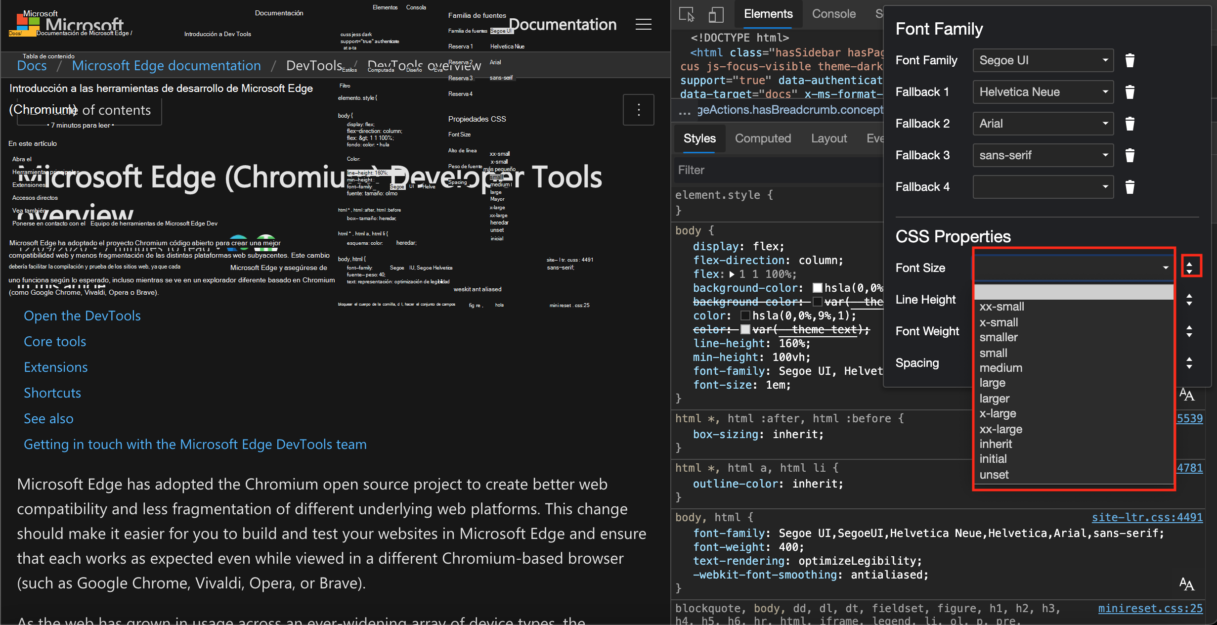 Apertura de la interfaz de palabra clave preestablecida
