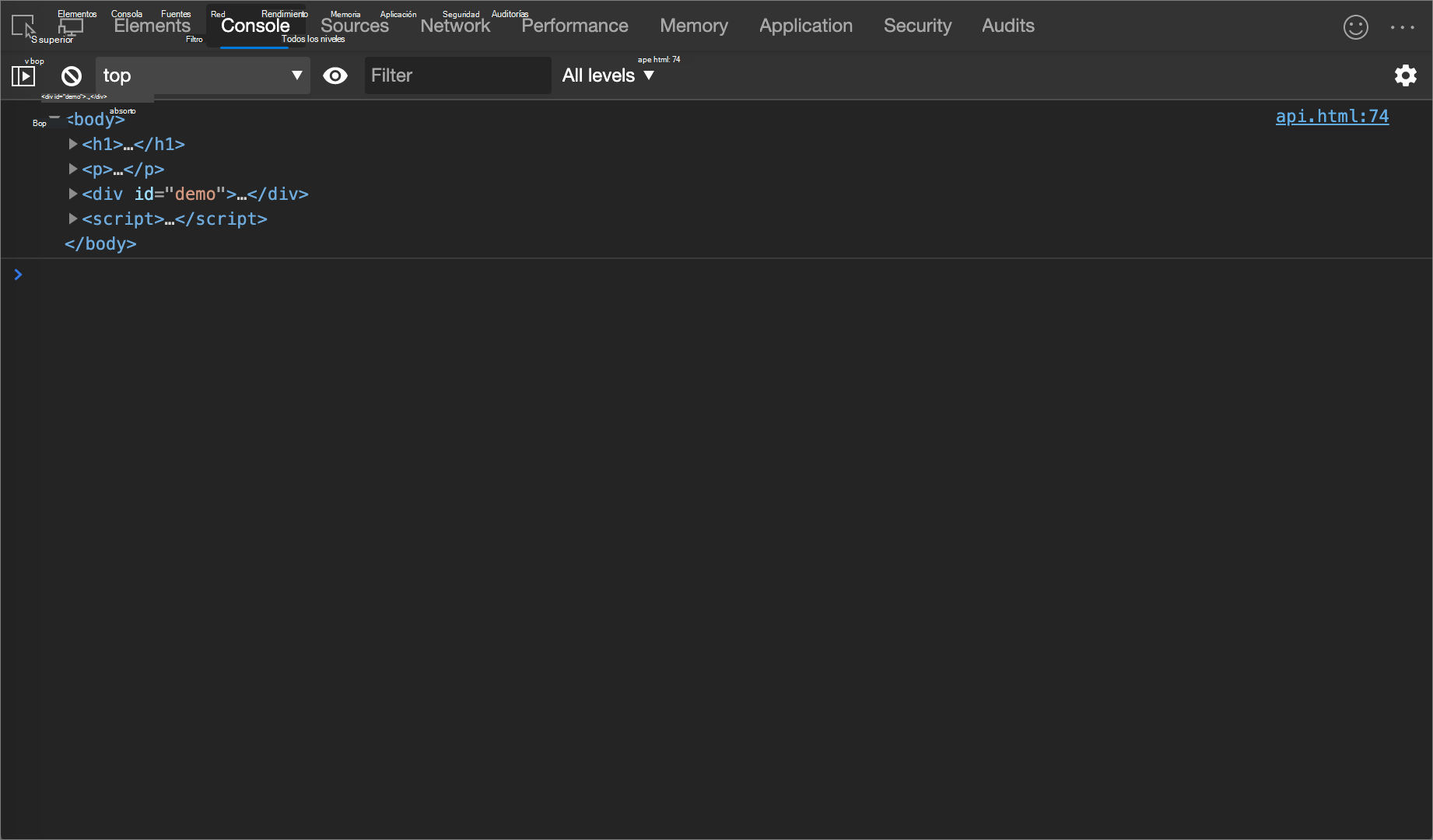 Resultado del ejemplo console.dirxml()