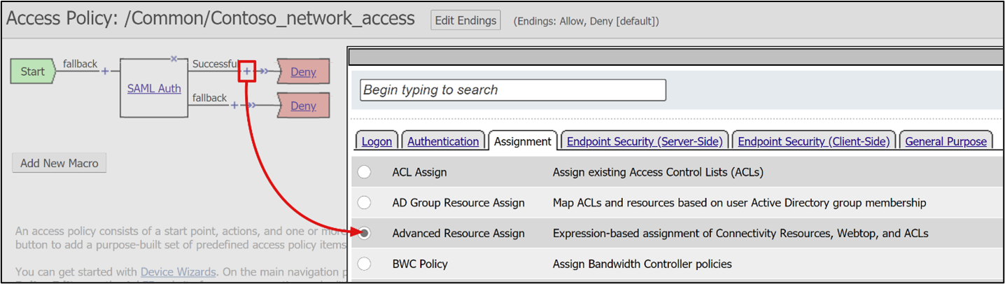 Captura de pantalla del botón más en la directiva de acceso.