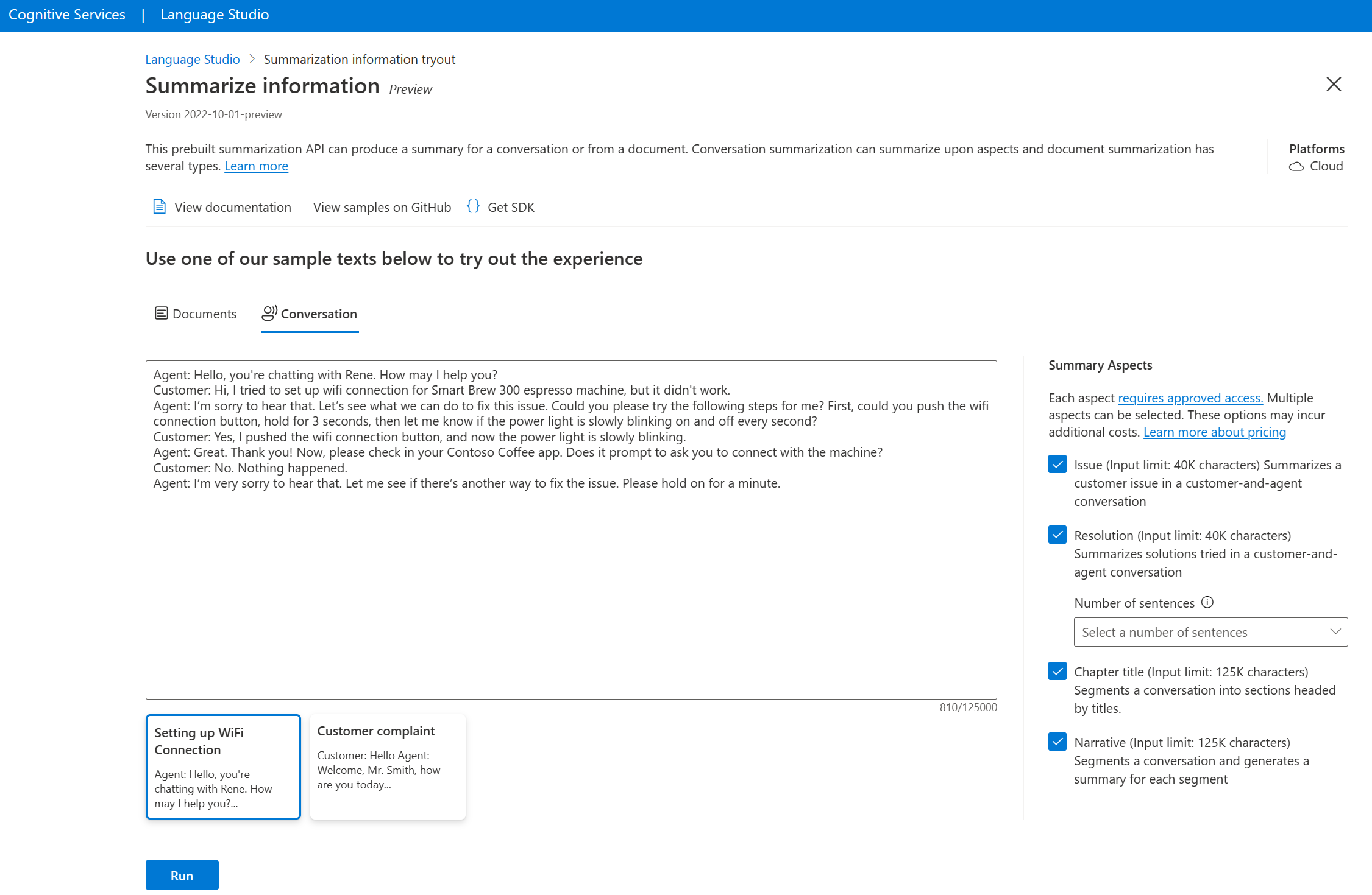 Captura de pantalla que muestra una entrada de conversación de ejemplo en Language Studio.
