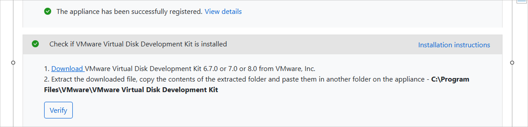 Captura de pantalla de la comprobación de la instalación de VDDK.