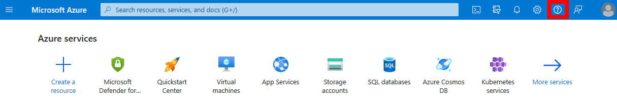 Screenshot that shows the location of the Support and Troubleshooting button on the Azure home screen