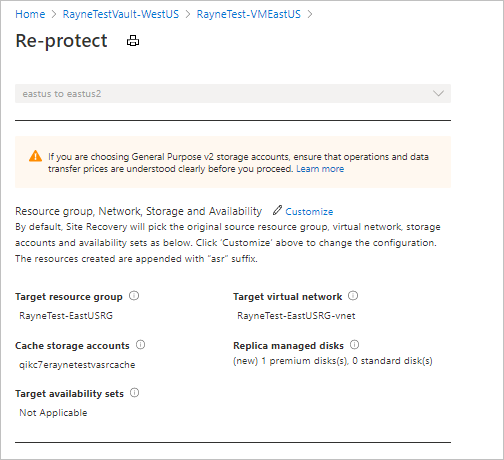 Página de configuración de reprotección