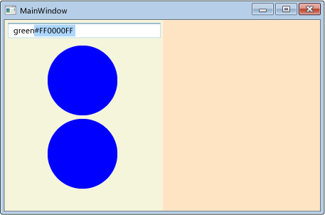 Representación de cadena del color de relleno de Circle