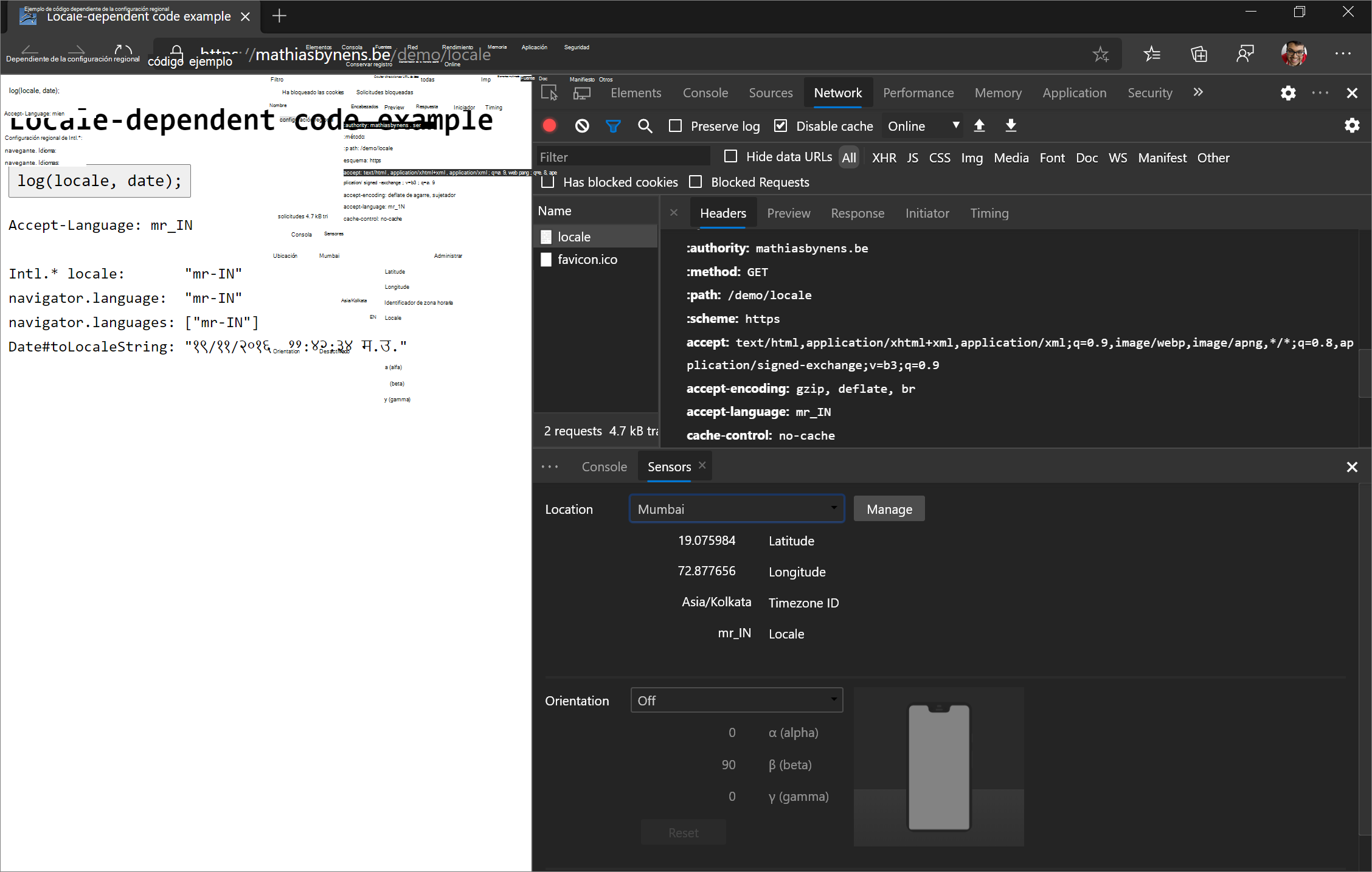Emulación de una configuración regional
