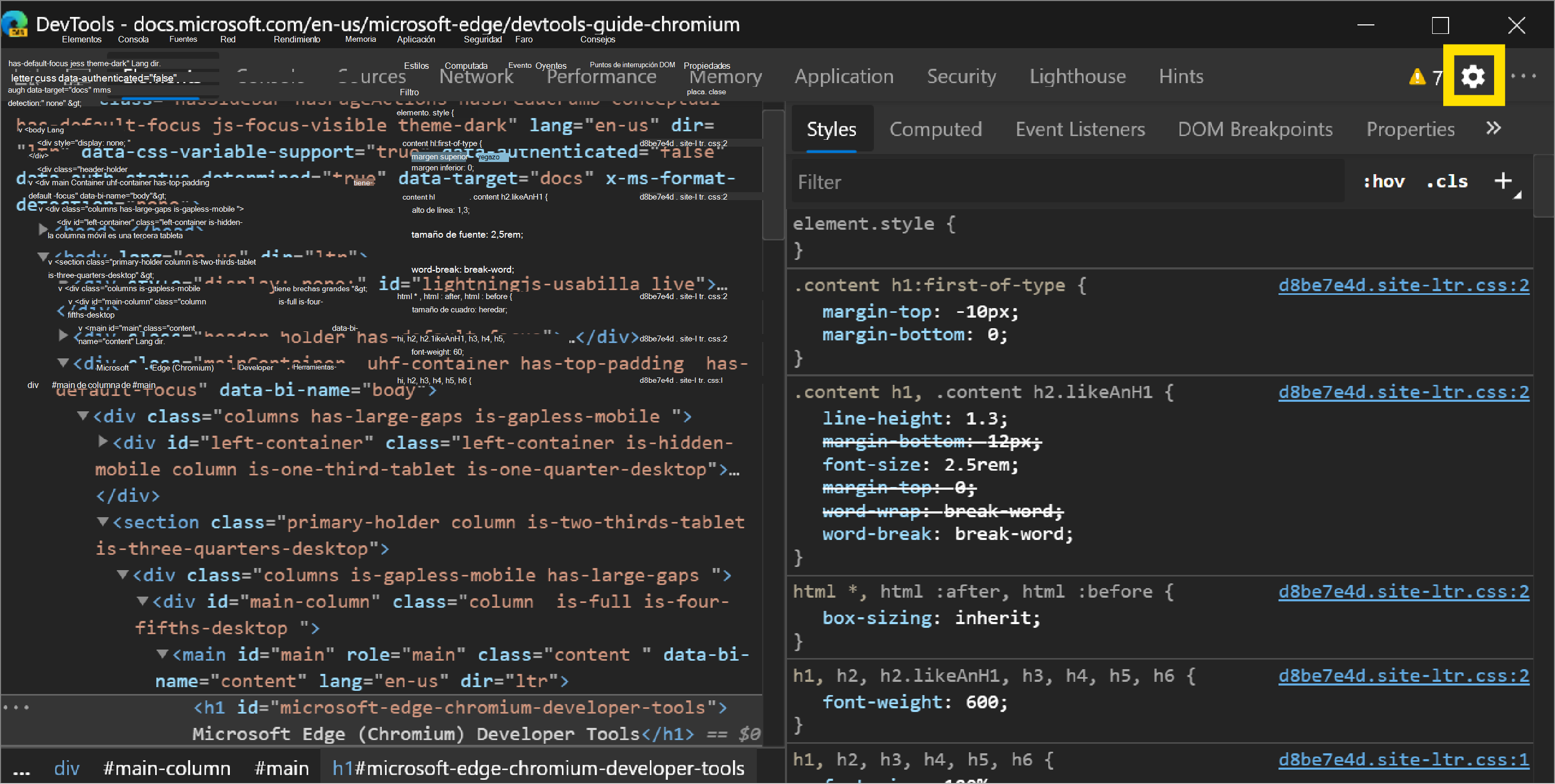 El icono de engranaje abre Configuración en DevTools