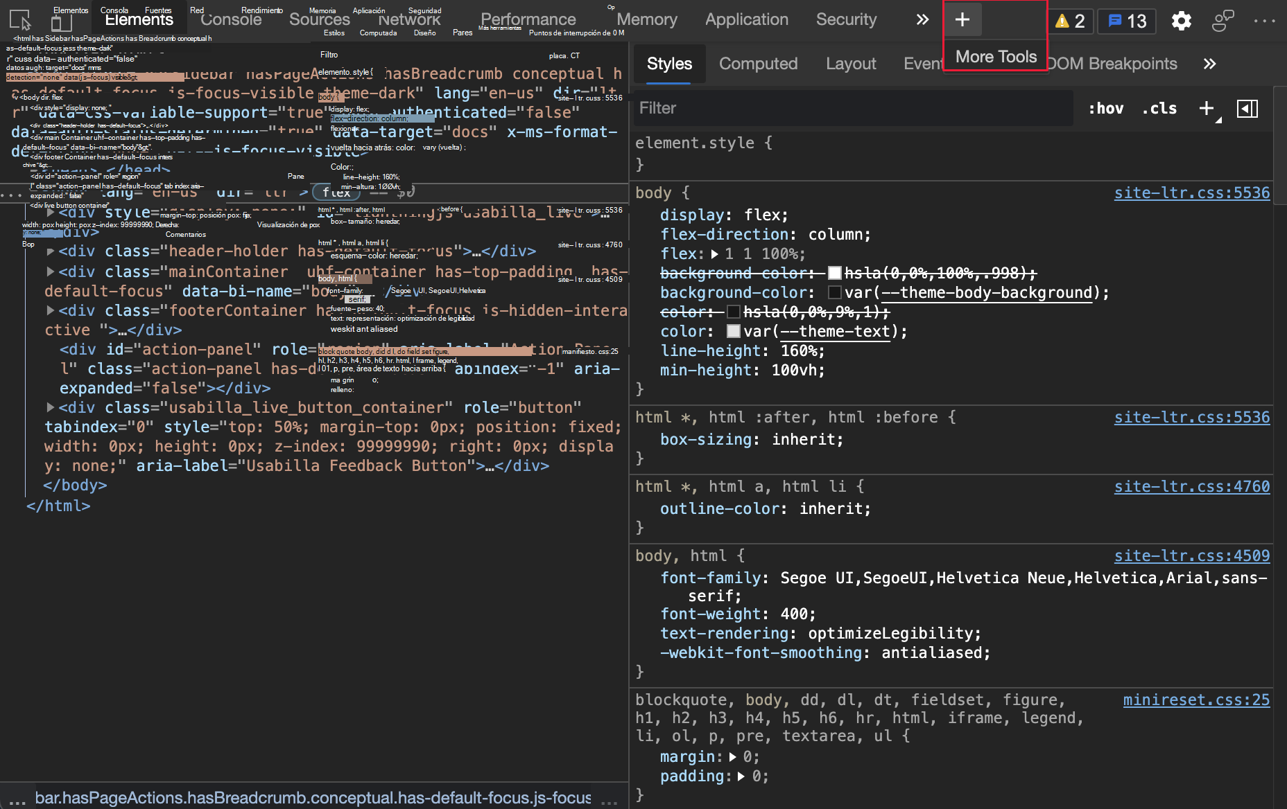 Más herramientas resaltadas en DevTools