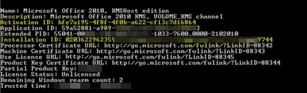 Captura de pantalla del resultado del comando de script con los archivos de licencia instalados.
