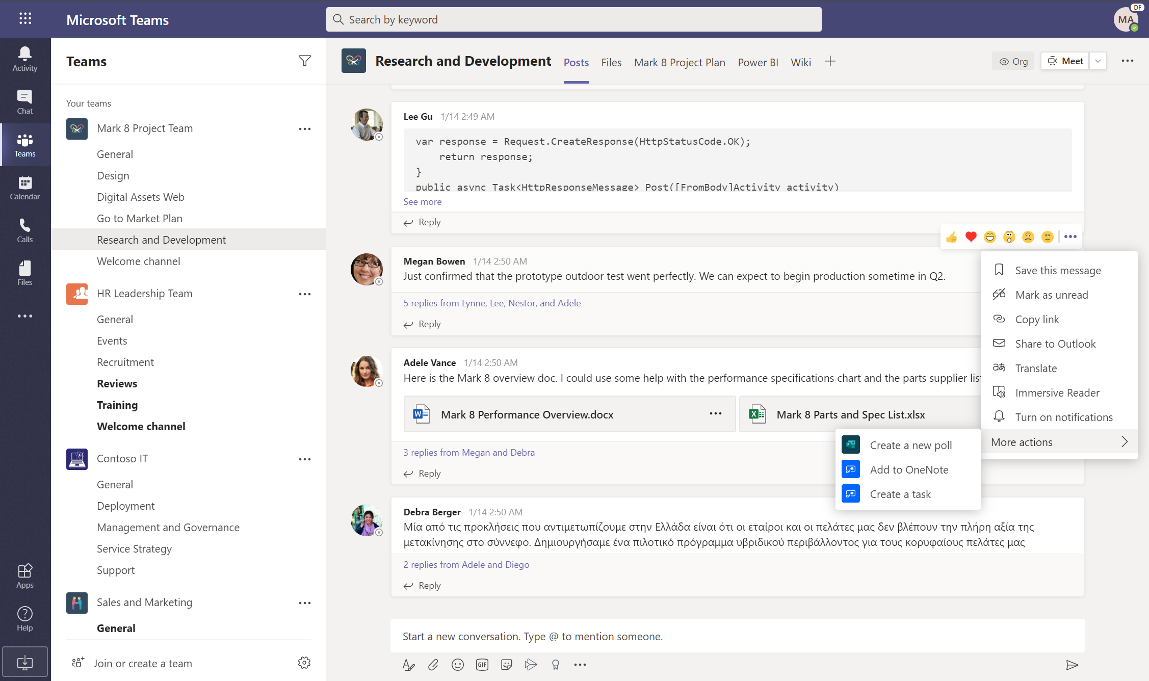 Ejemplo del desencadenador Para un mensaje seleccionado en Microsoft Teams