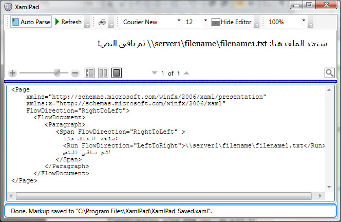 Captura de pantalla de XamlPad