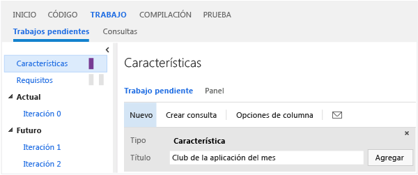 Panel para agregar rápidamente, página de trabajo pendiente de cartera Características