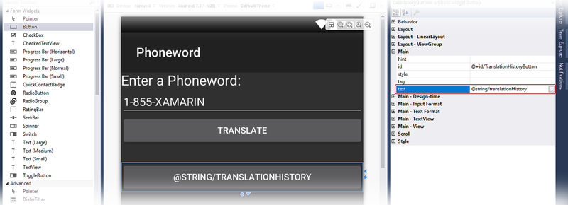 Establecer el texto del botón Translation History (Historial de traducciones)