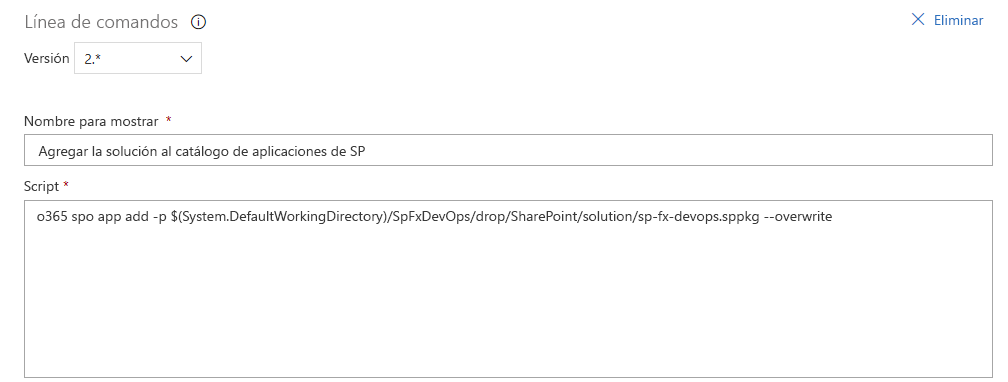 cargar el paquete en el catálogo