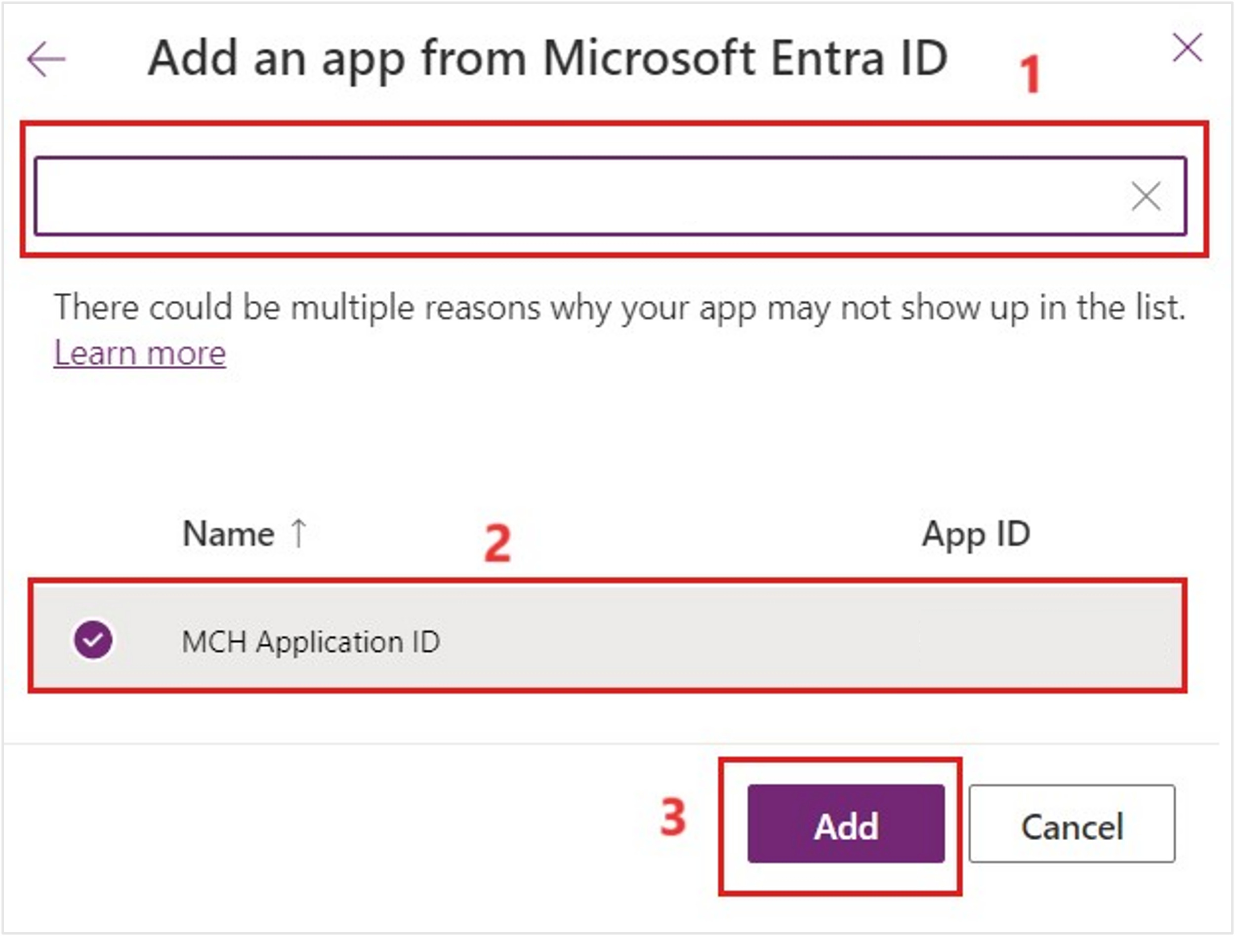 Screenshot of the application ID settings.