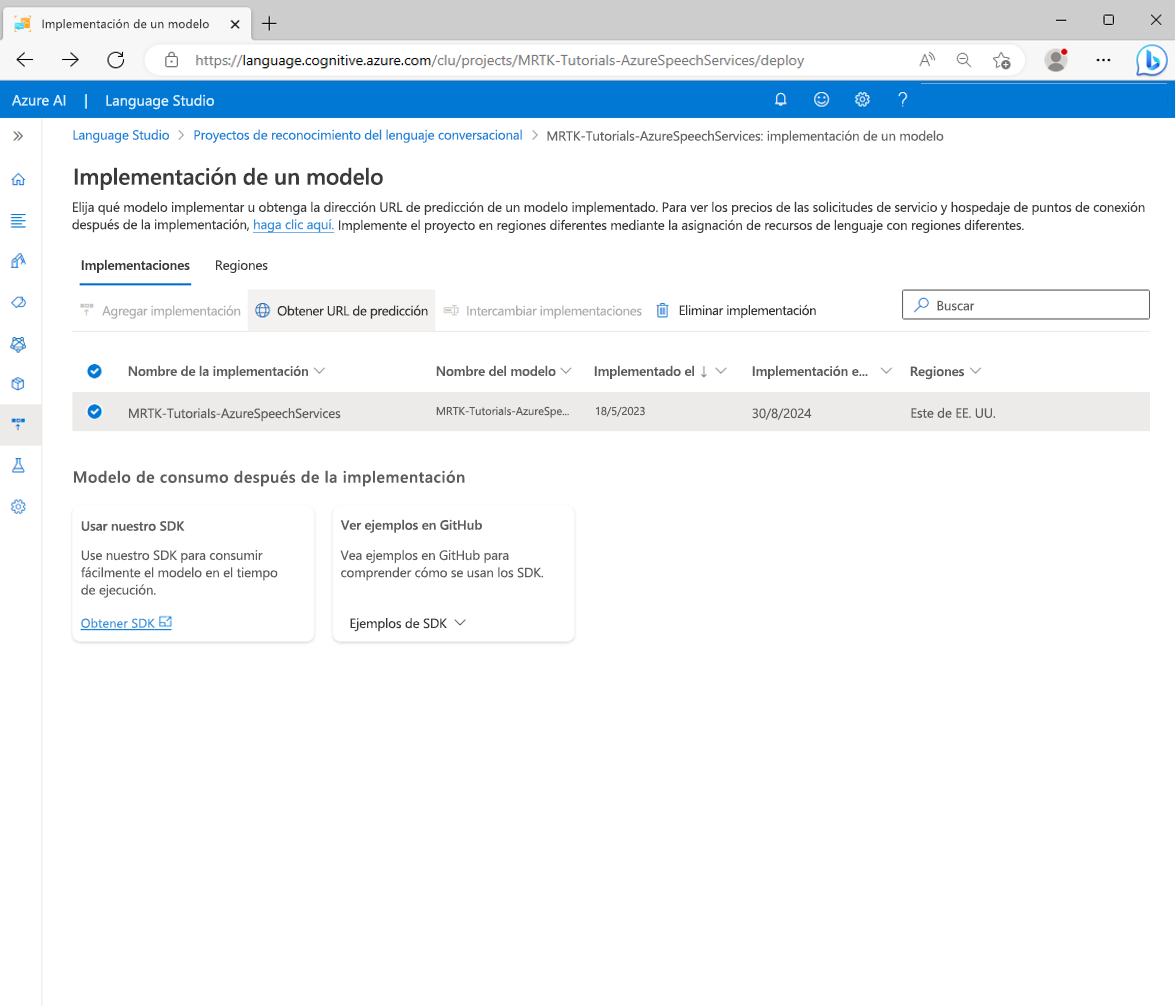 Screenshot of the Get Prediction URL page.