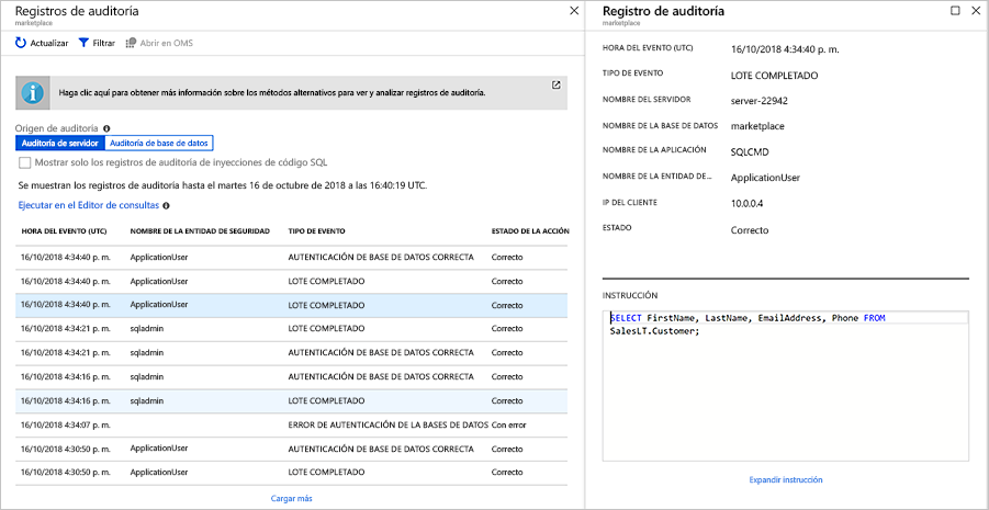Screenshot shows an example event in the audit log.