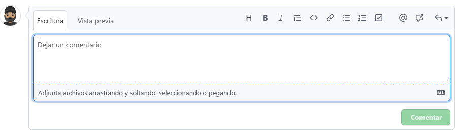 Captura de pantalla del campo de comentario de solicitud de incorporación de cambios.