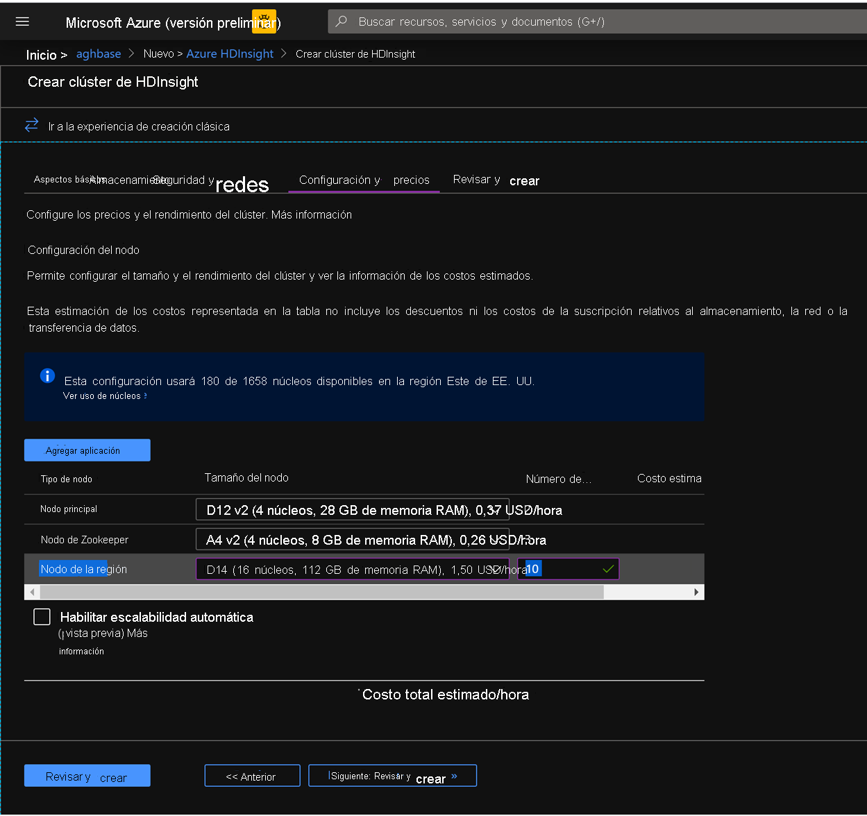 Configure nodes on Azure HDInsight in the Azure Portal.