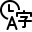 Captura de pantalla de TimeLanguage.