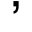 Captura de pantalla de LeftQuote.