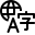 Captura de pantalla de LocaleLanguage.