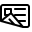 Captura de pantalla de DuplexLandscapeTwoSidedLongEdge.