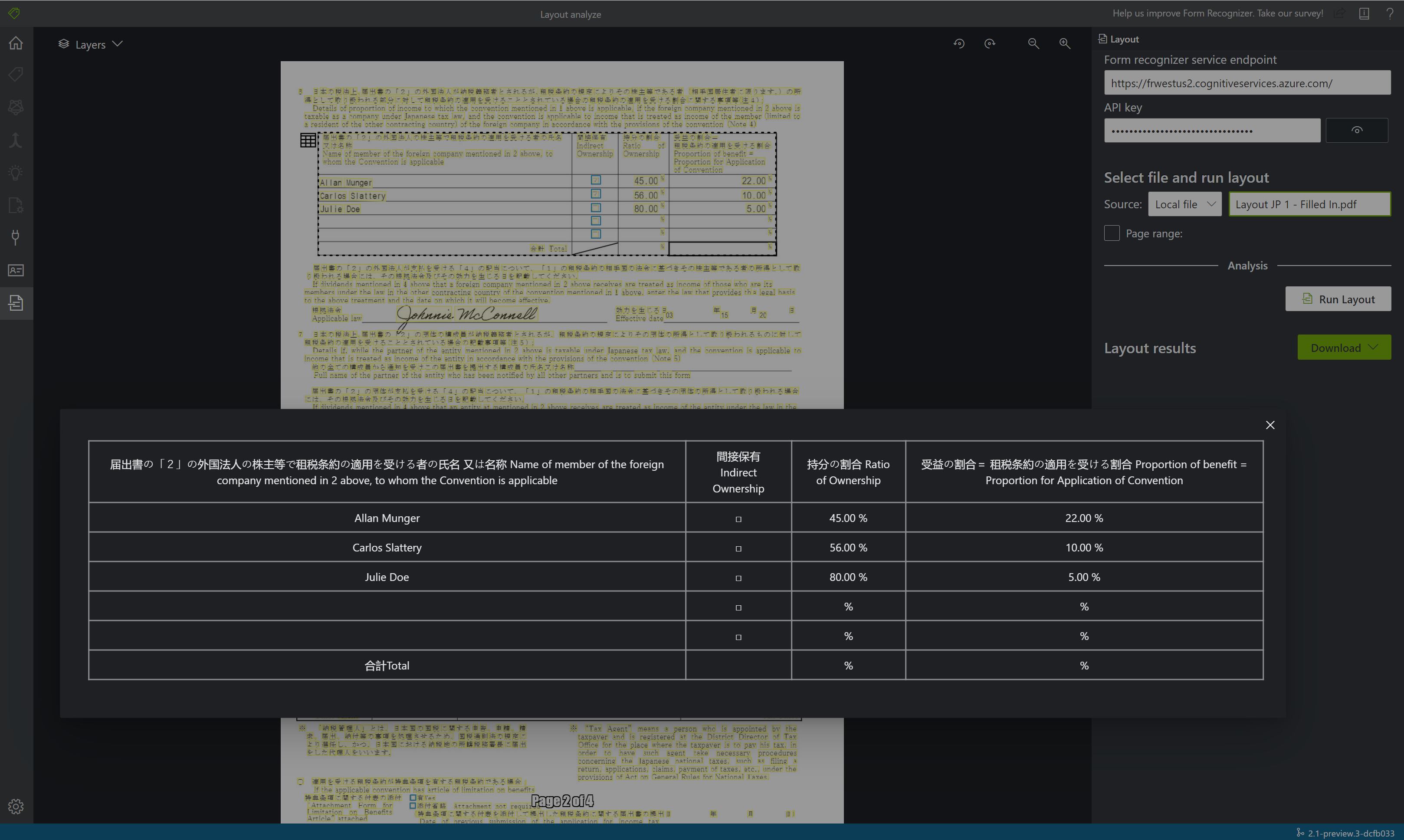 Recorte de pantalla en el que se muestra la configuración de conexión de la herramienta de etiquetado de ejemplo de Documento de inteligencia.