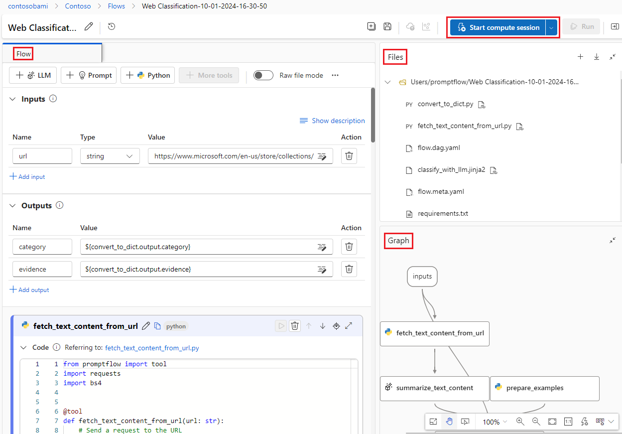 Captura de pantalla del inicio de la sesión de proceso en Studio.