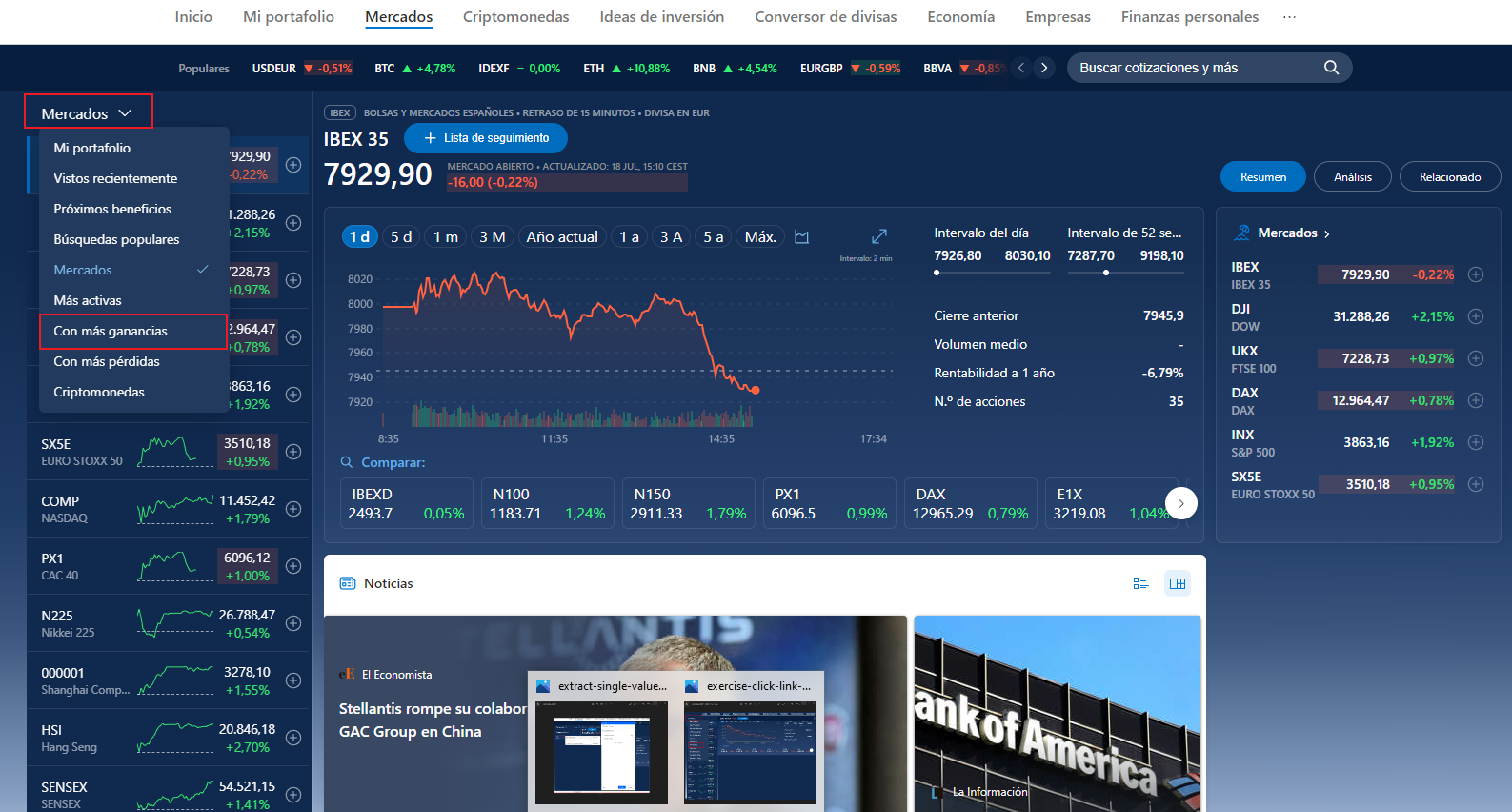 Captura de pantalla de la segunda acción Hacer clic en una página web haciendo clic en el vínculo Gainers.