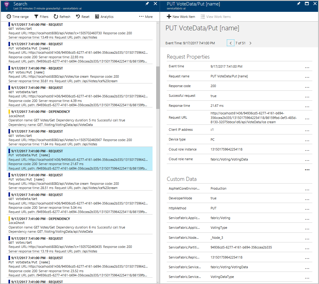 Screenshot that shows Application Insights trace details.