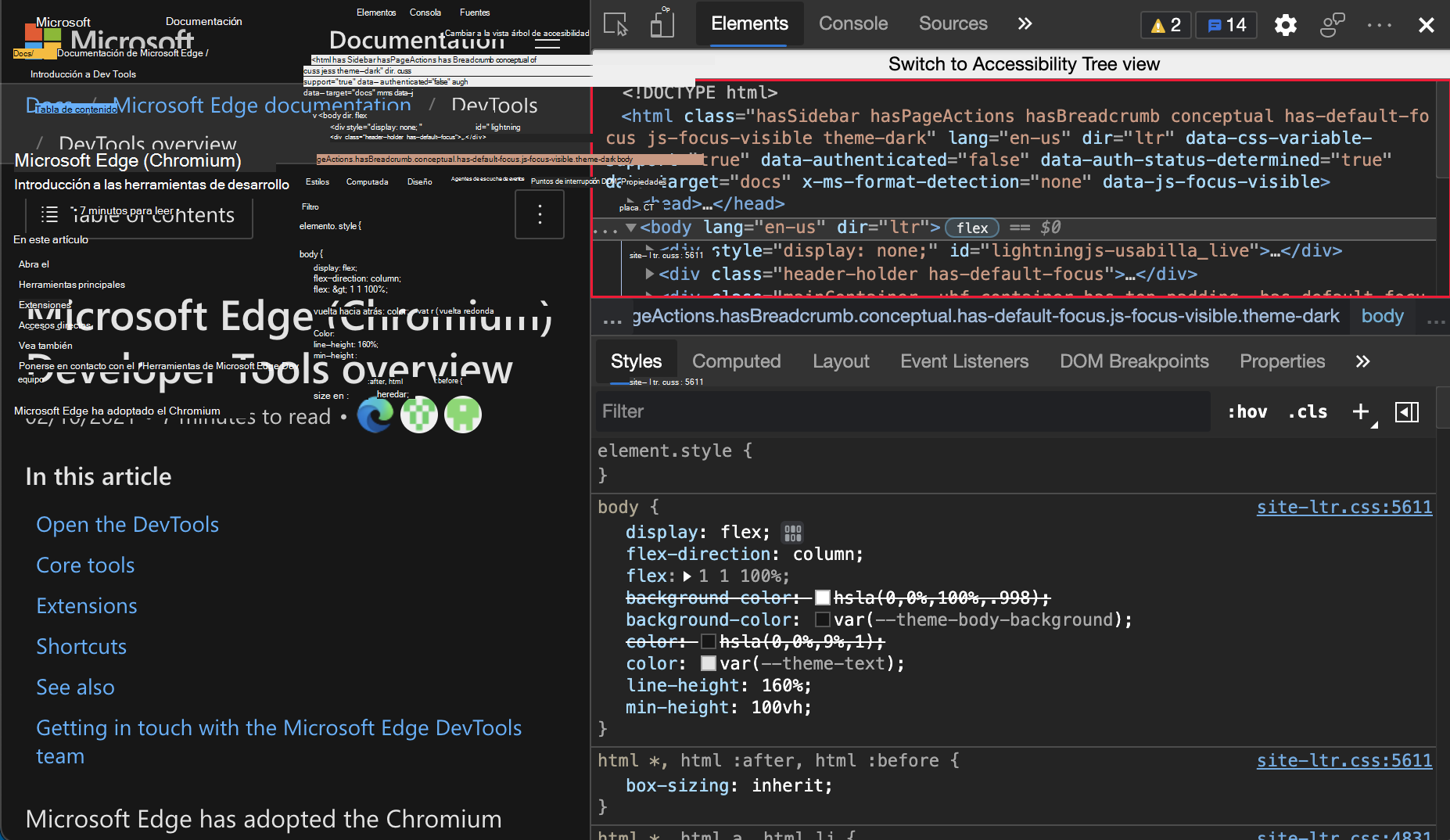 Visualización de la vista de árbol DOM