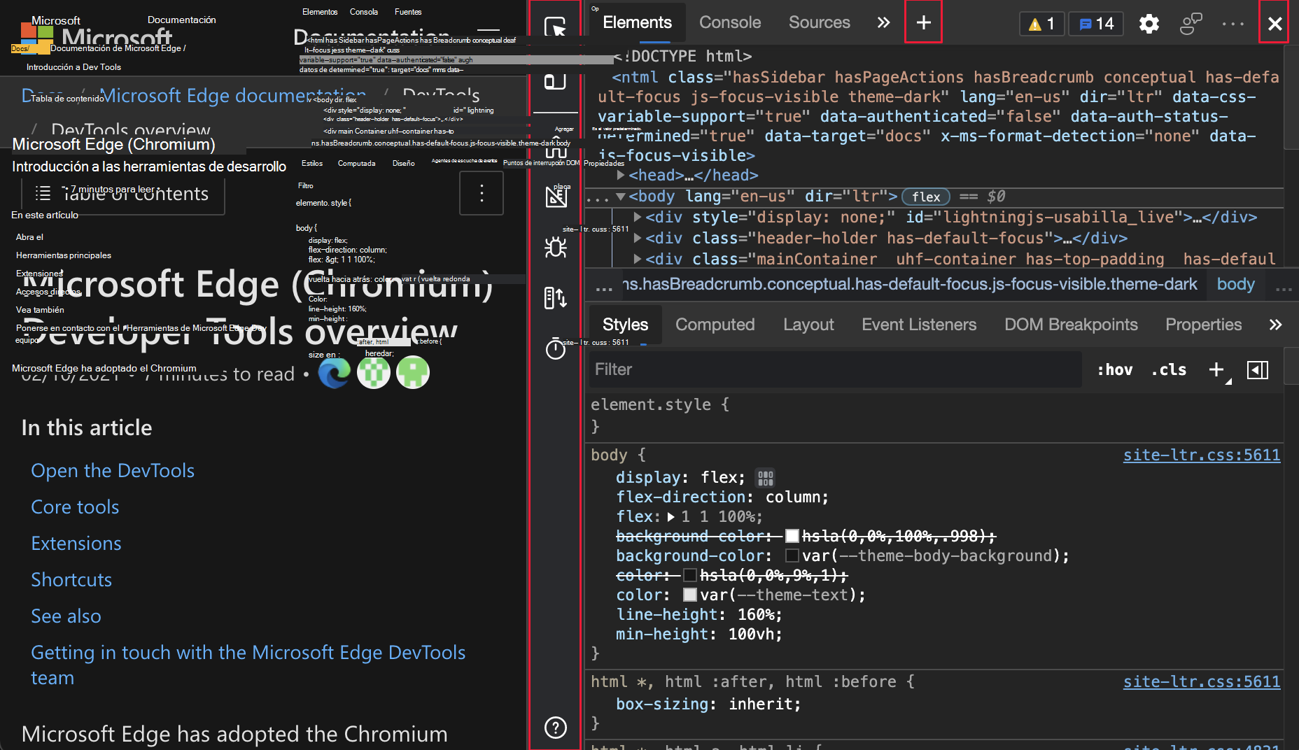 Muestra la barra de actividad.
