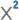 Goiindizea.