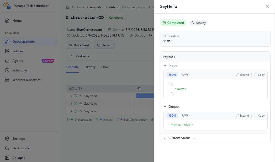 Screenshot of the pane where you can view an activity's input, output, and status.